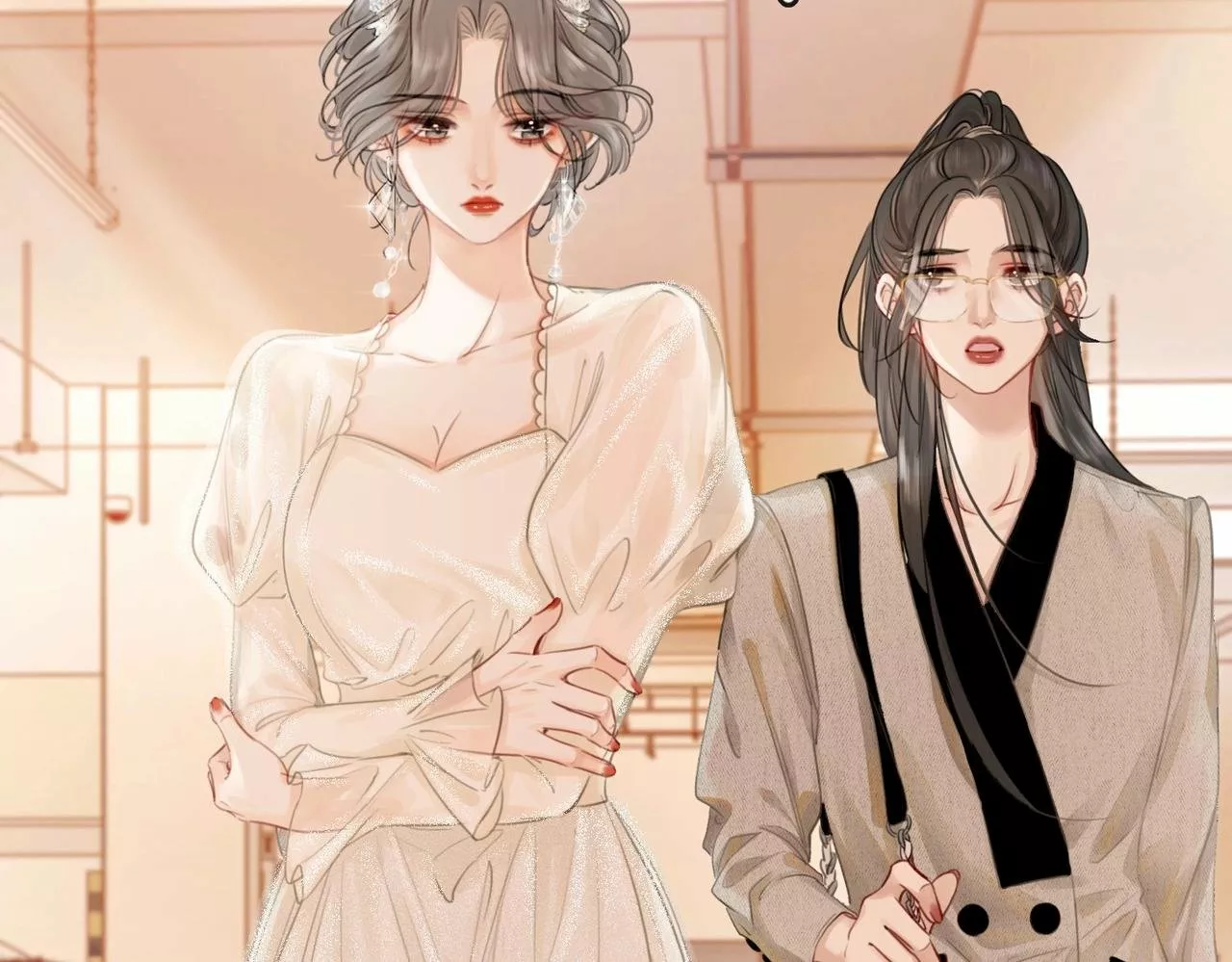 Página 49 del Manga