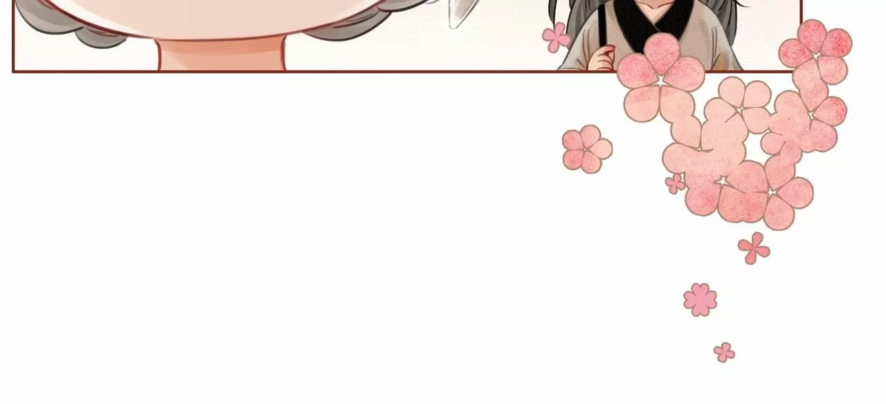 Página 51 del Manga