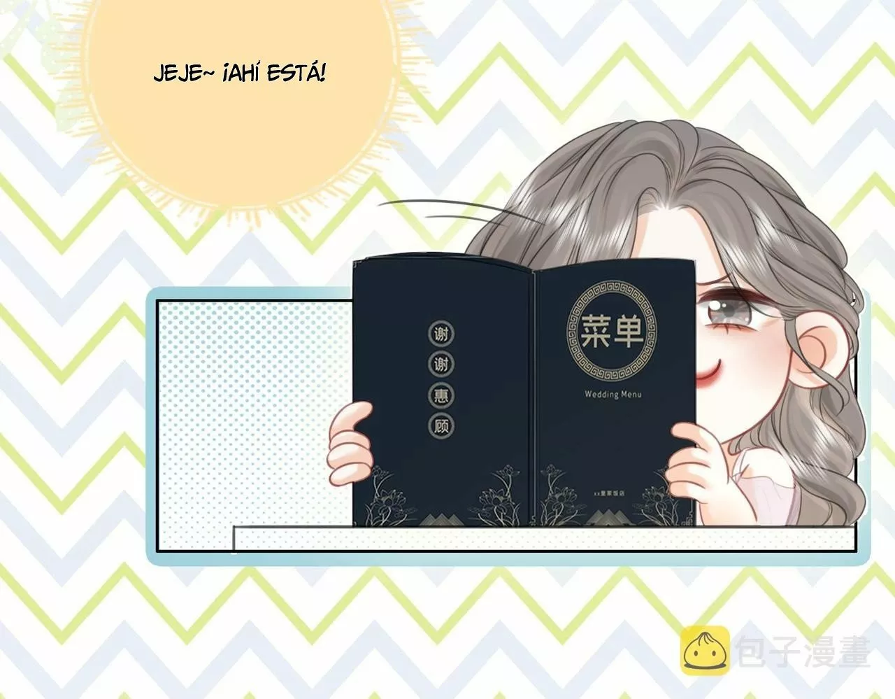 Página 37 del Manga