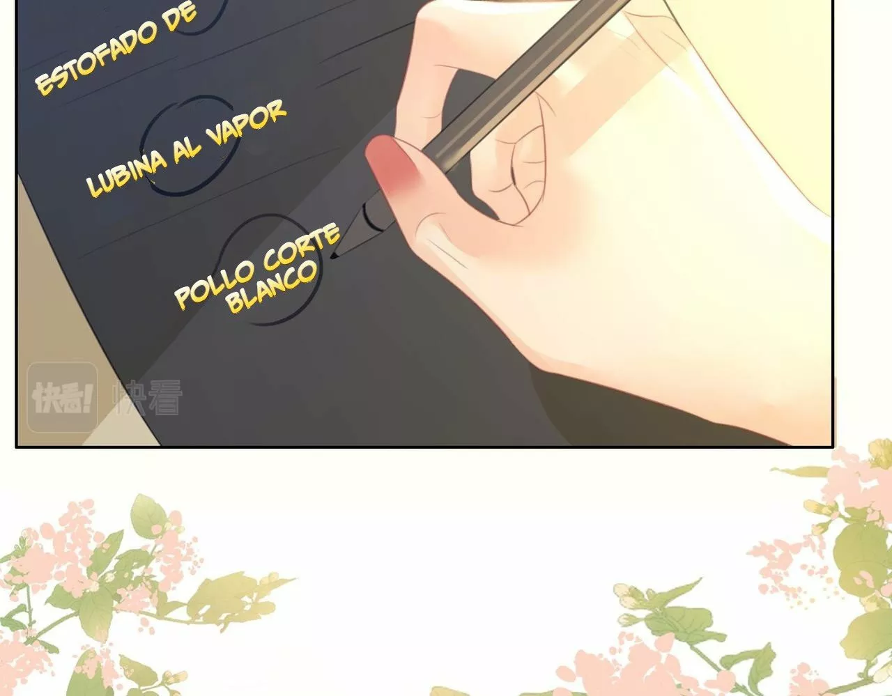 Página 39 del Manga