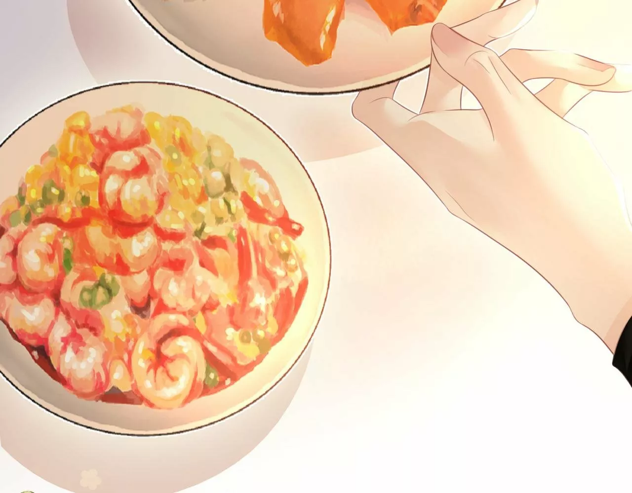 Página 48 del Manga