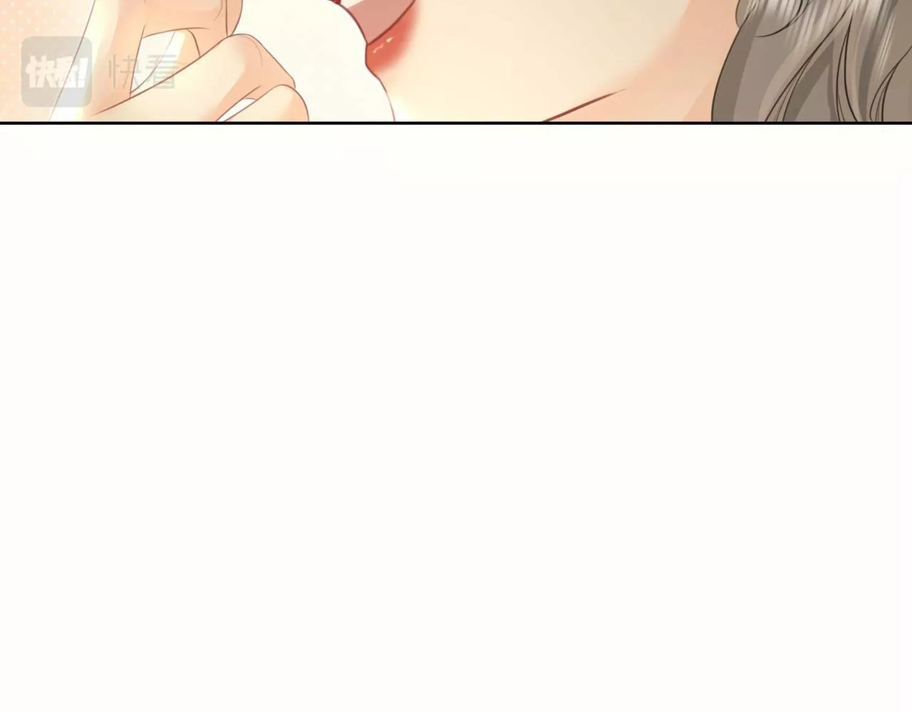 Página 53 del Manga