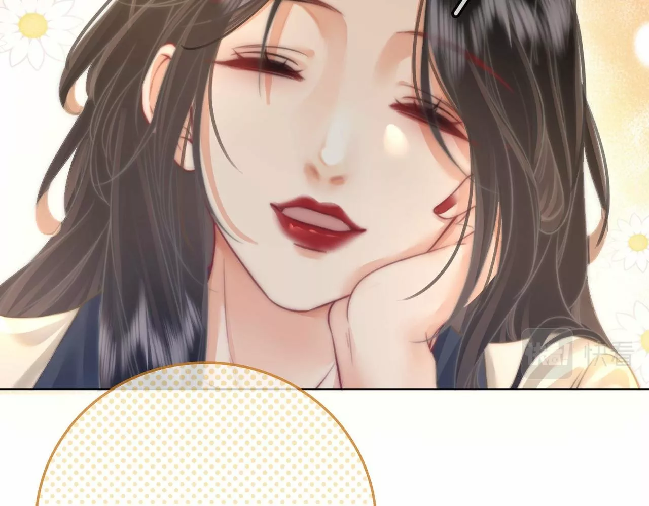 Página 66 del Manga