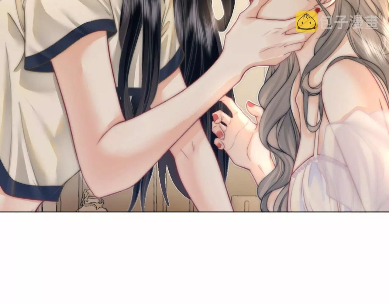 Página 69 del Manga