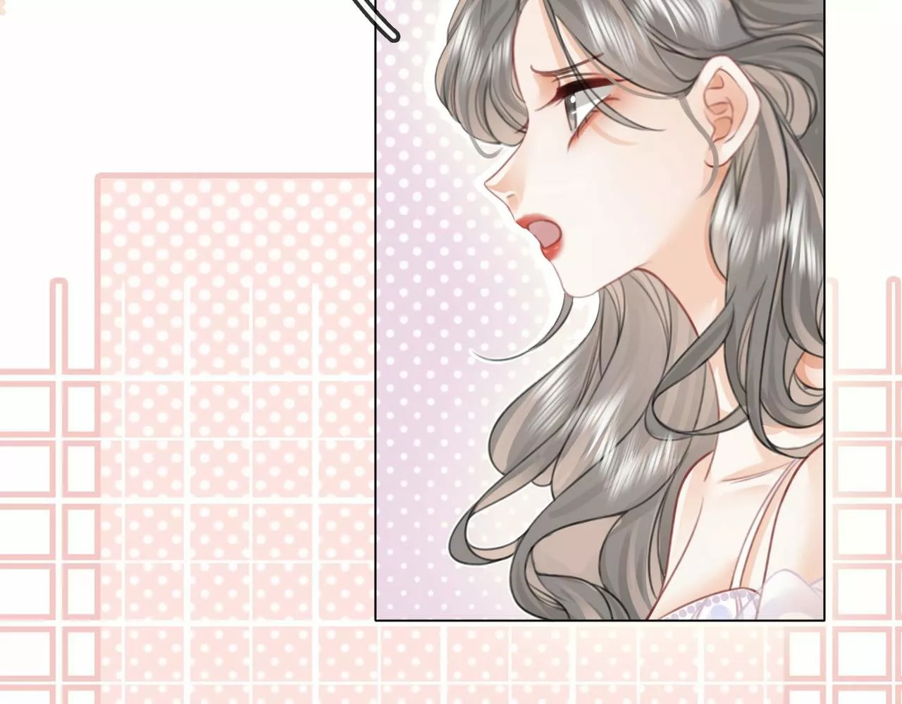 Página 75 del Manga