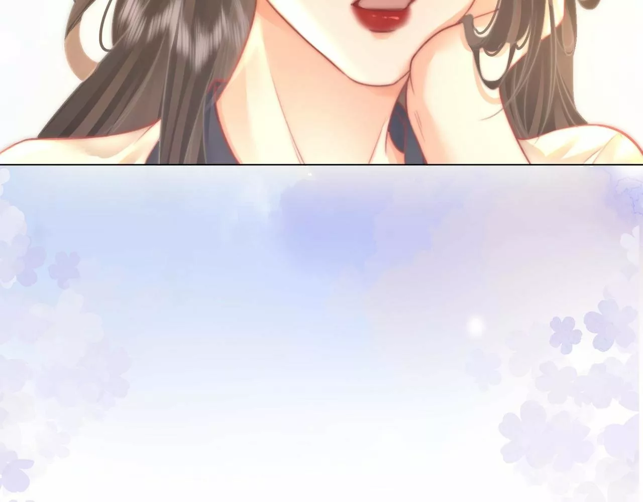 Página 82 del Manga