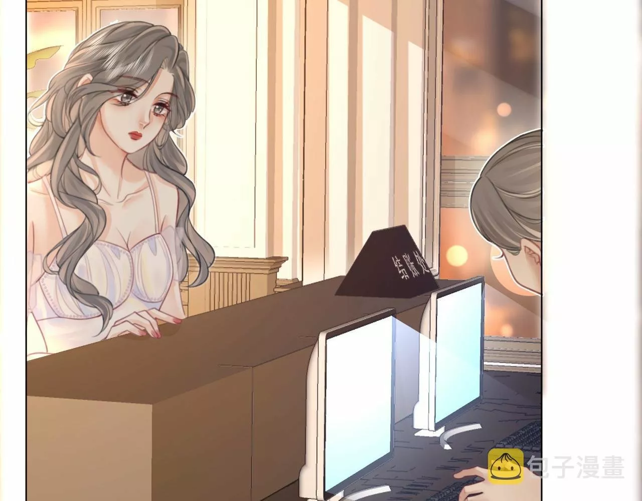 Página 87 del Manga