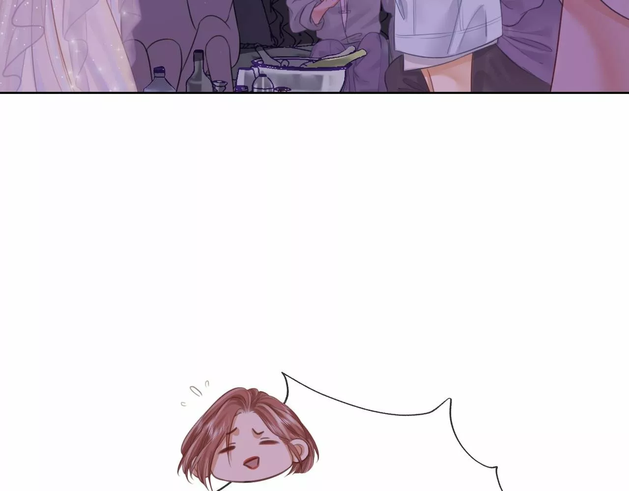 Página 47 del Manga