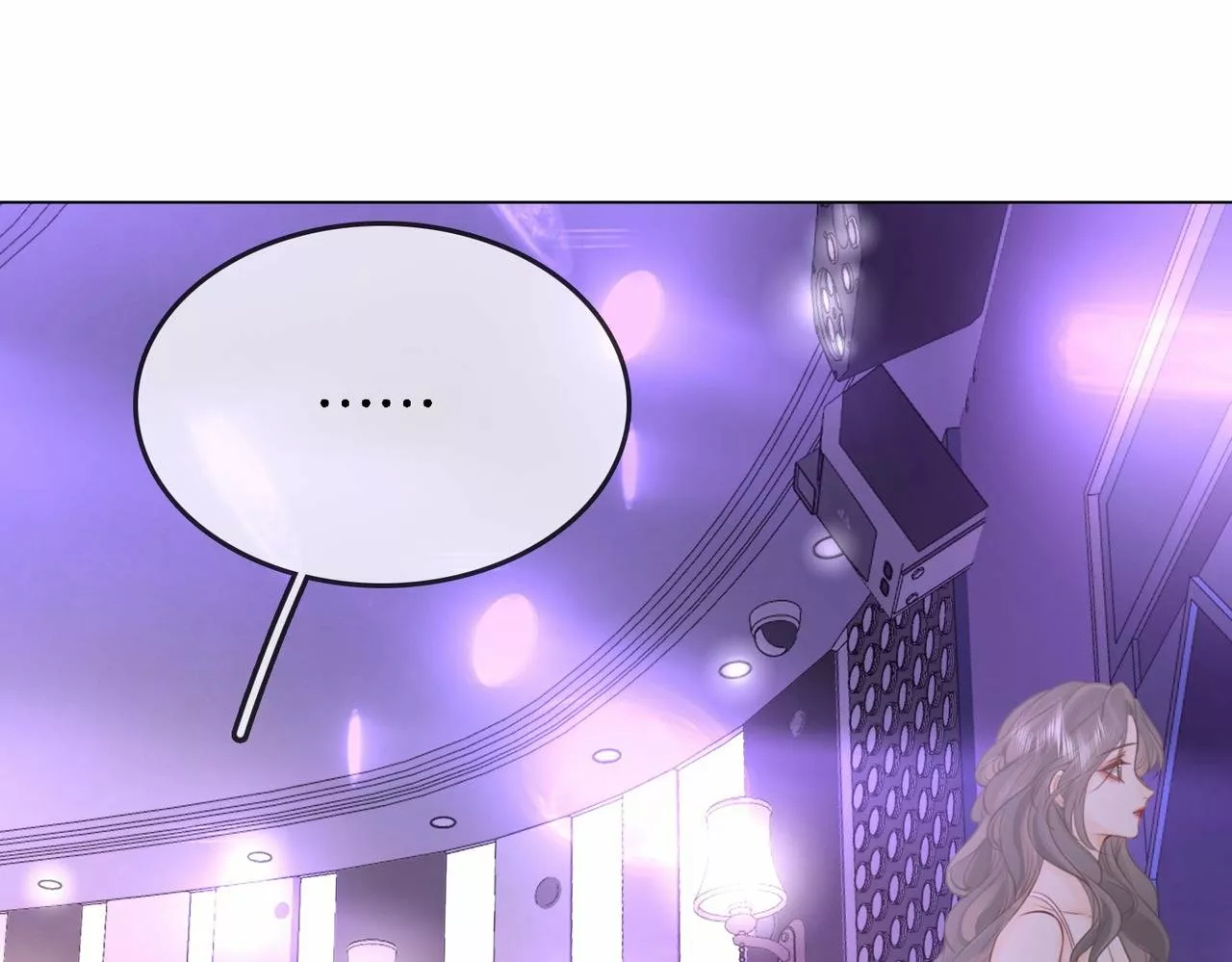 Página 86 del Manga