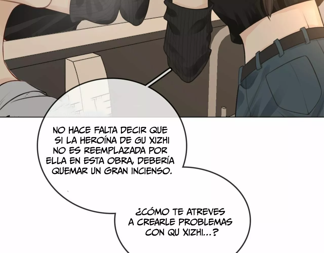 Página 96 del Manga