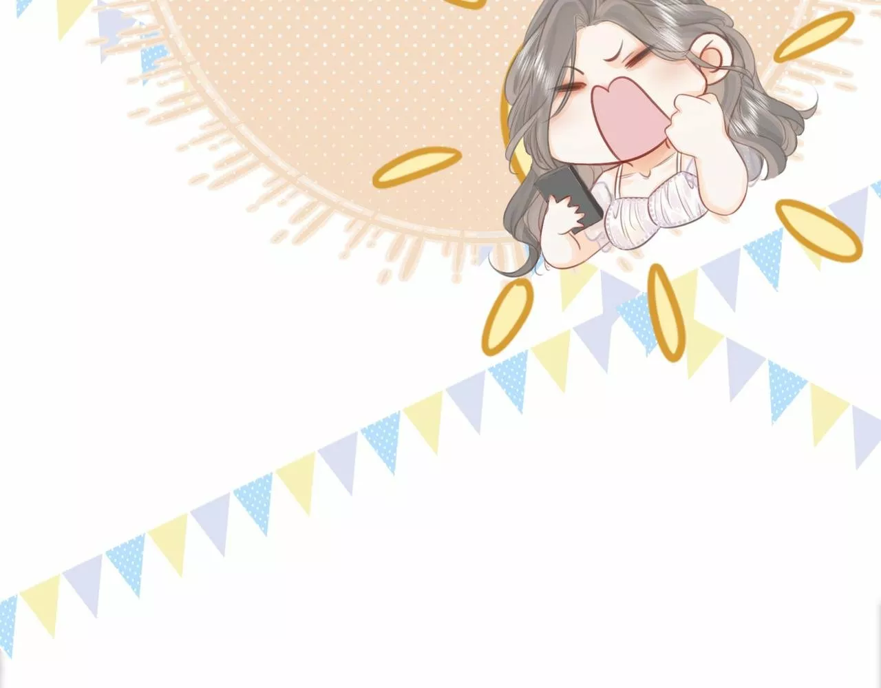 Página 105 del Manga