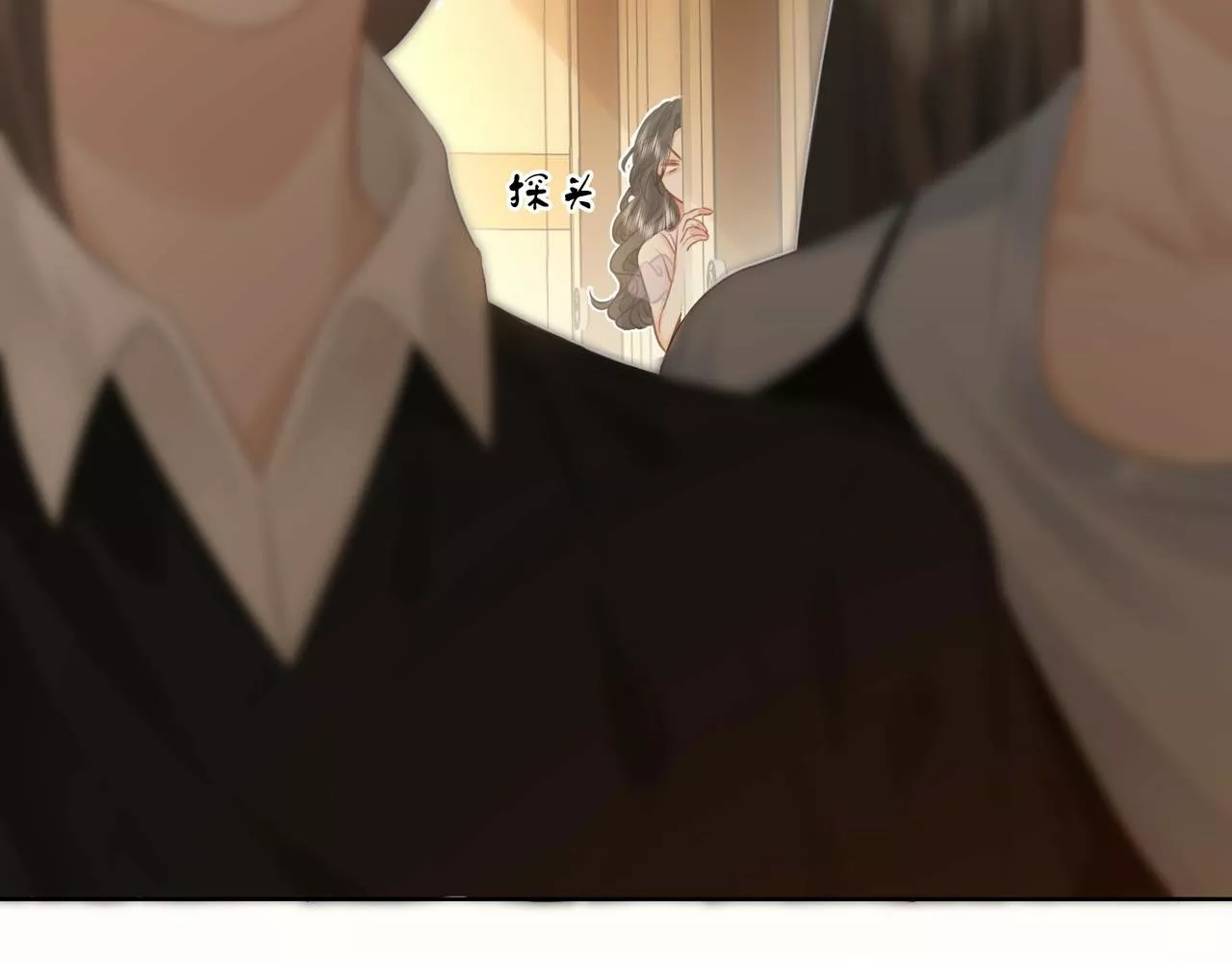 Página 107 del Manga