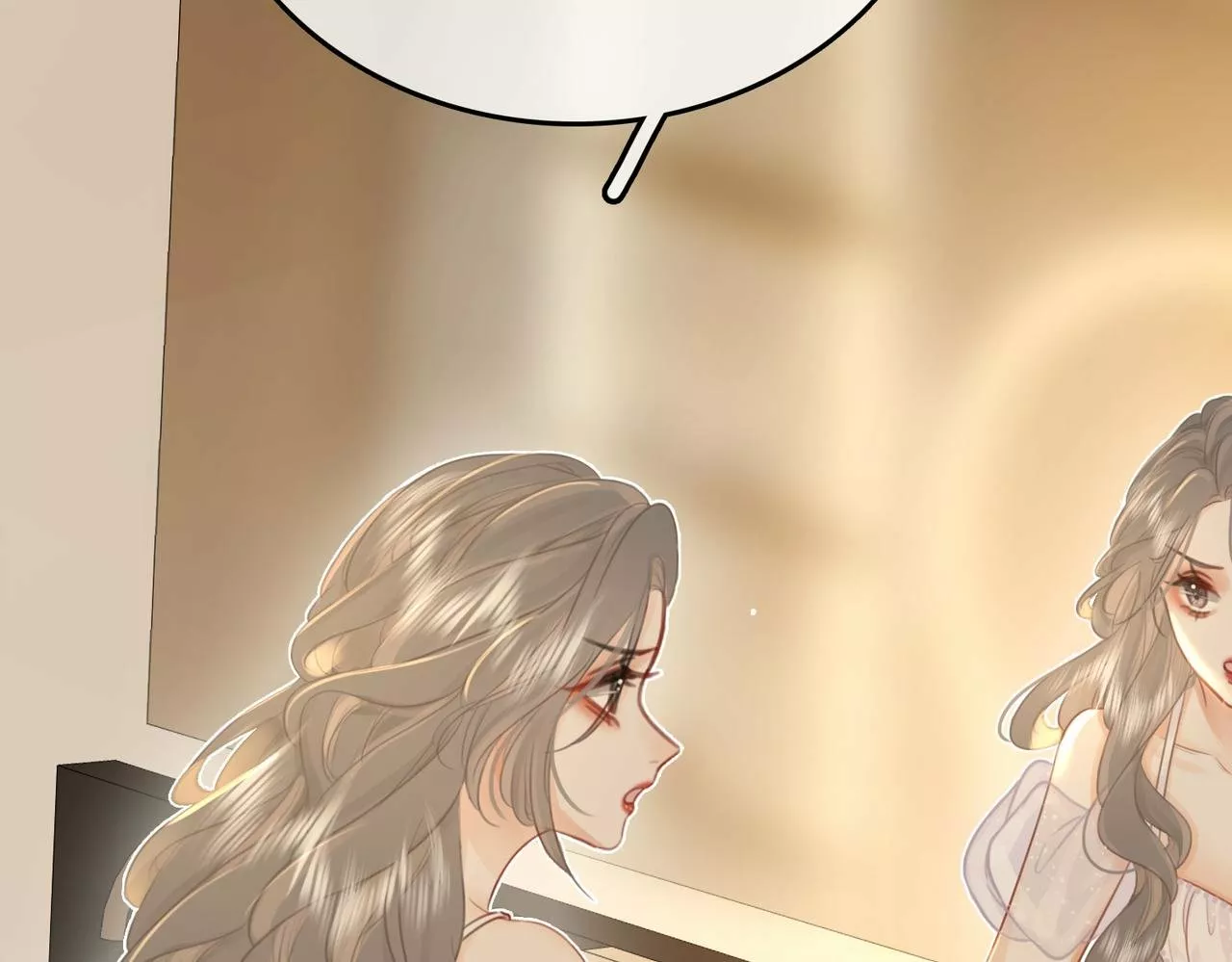 Página 109 del Manga