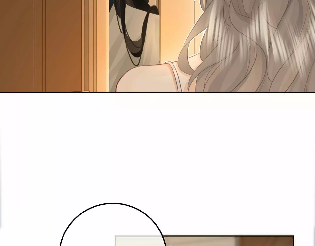 Página 117 del Manga