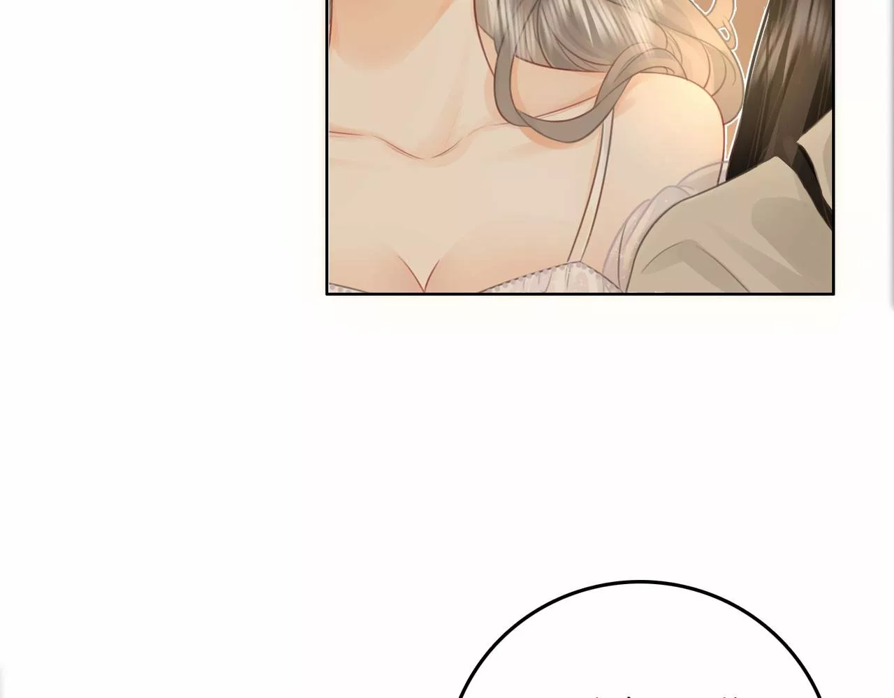 Página 119 del Manga