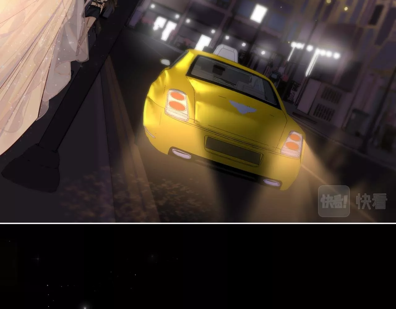 Página 47 del Manga