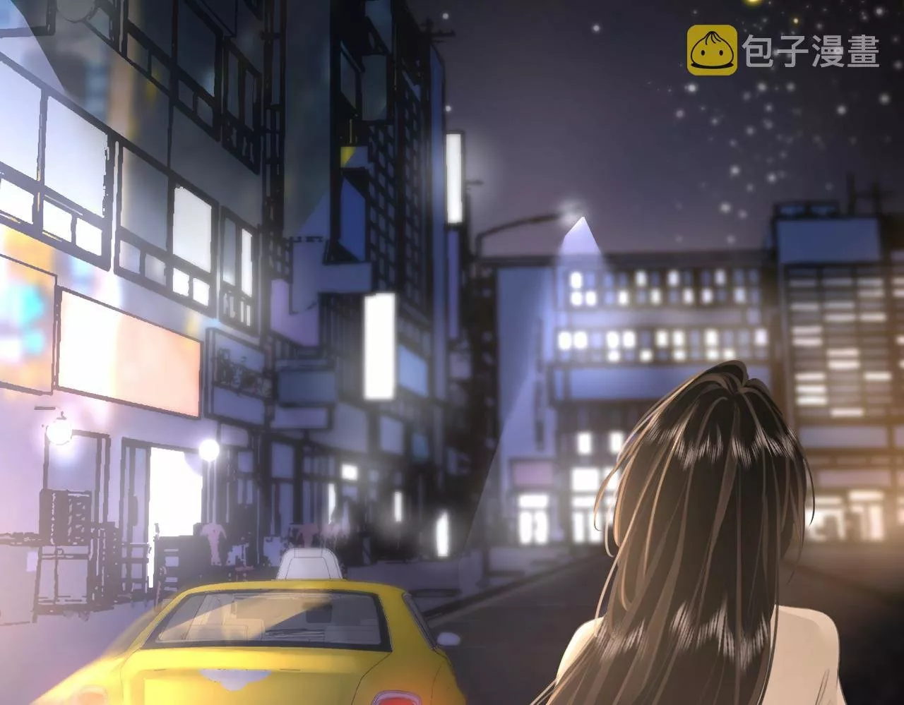 Página 51 del Manga