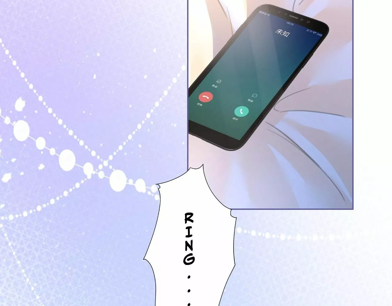 Página 55 del Manga