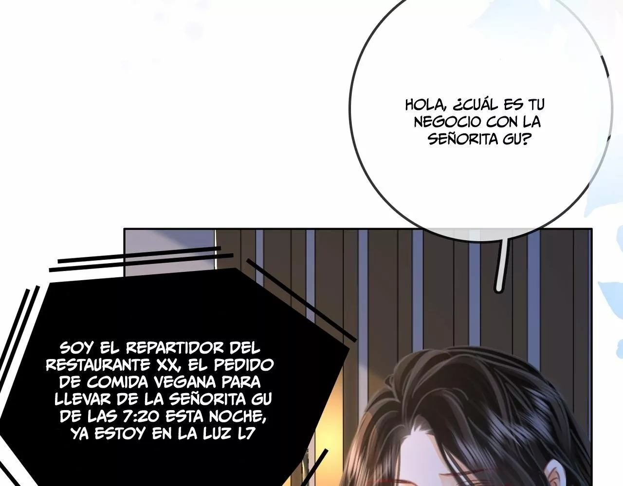 Página 58 del Manga