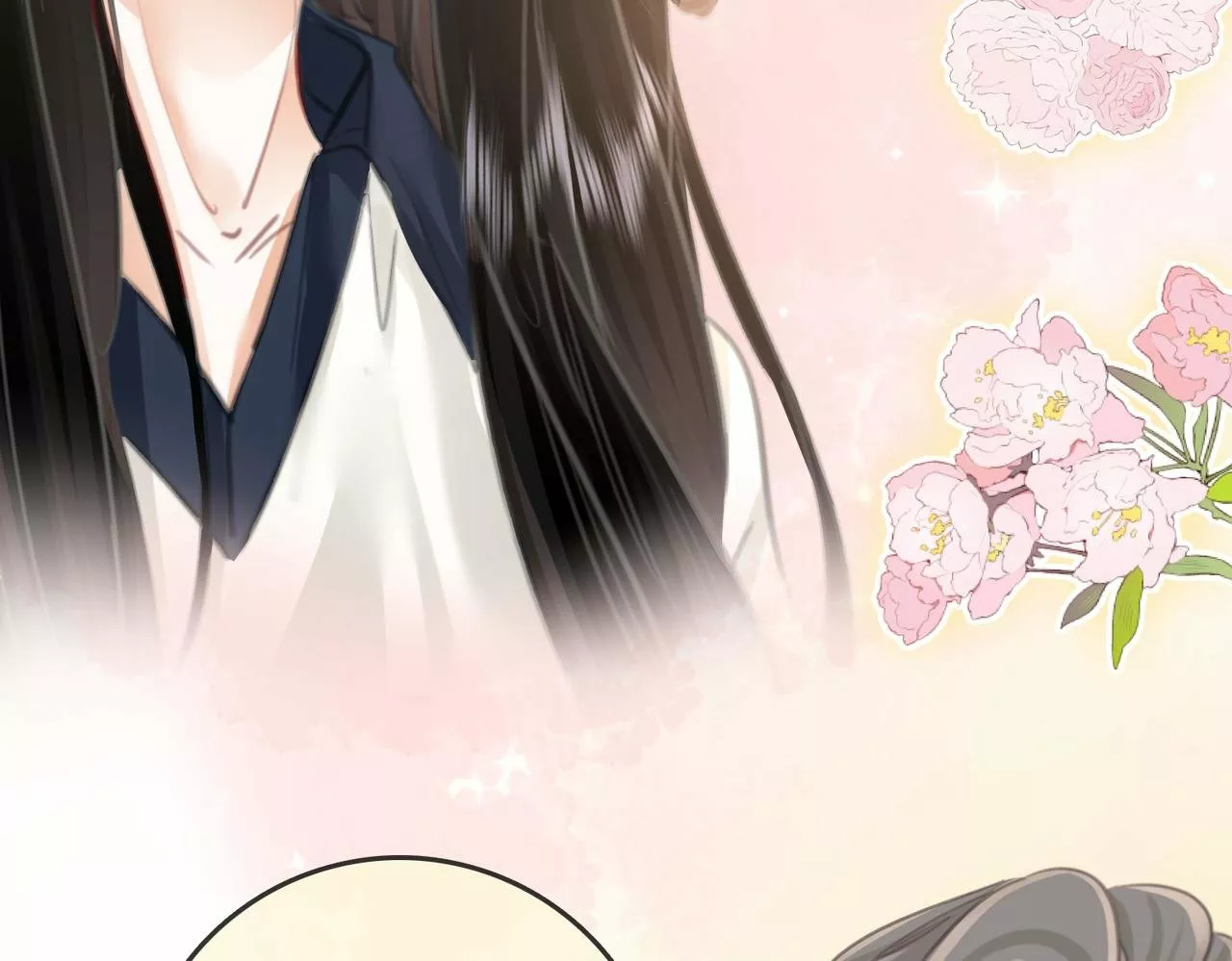 Página 76 del Manga