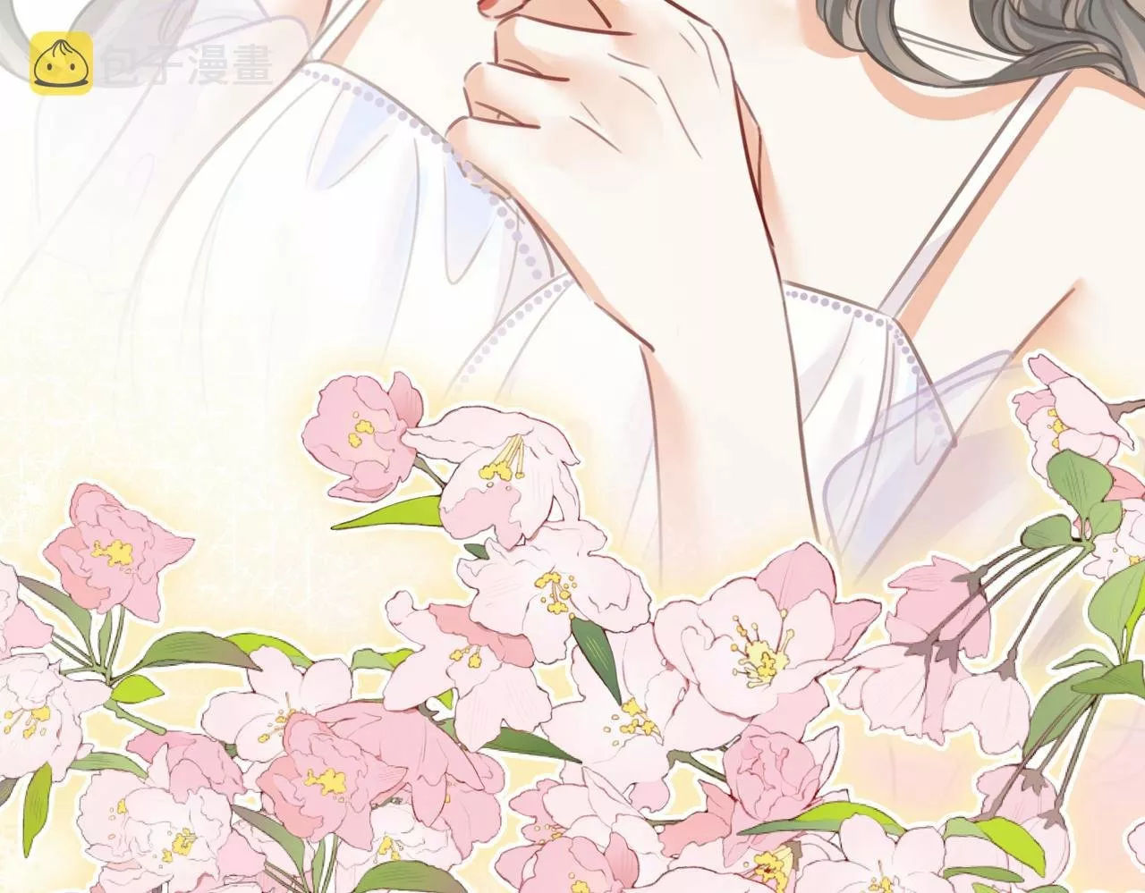 Página 78 del Manga