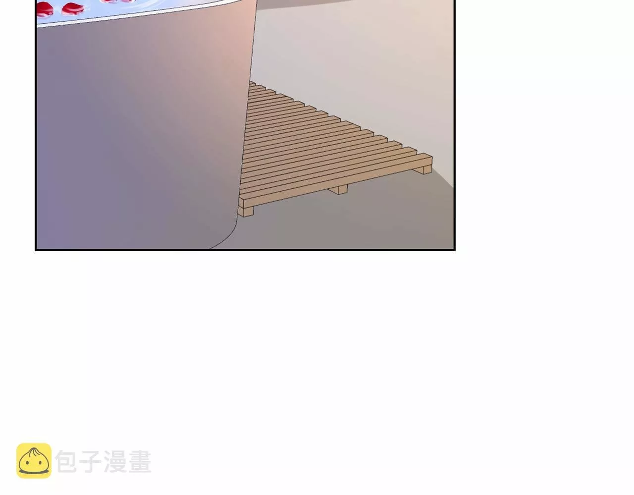 Página 83 del Manga