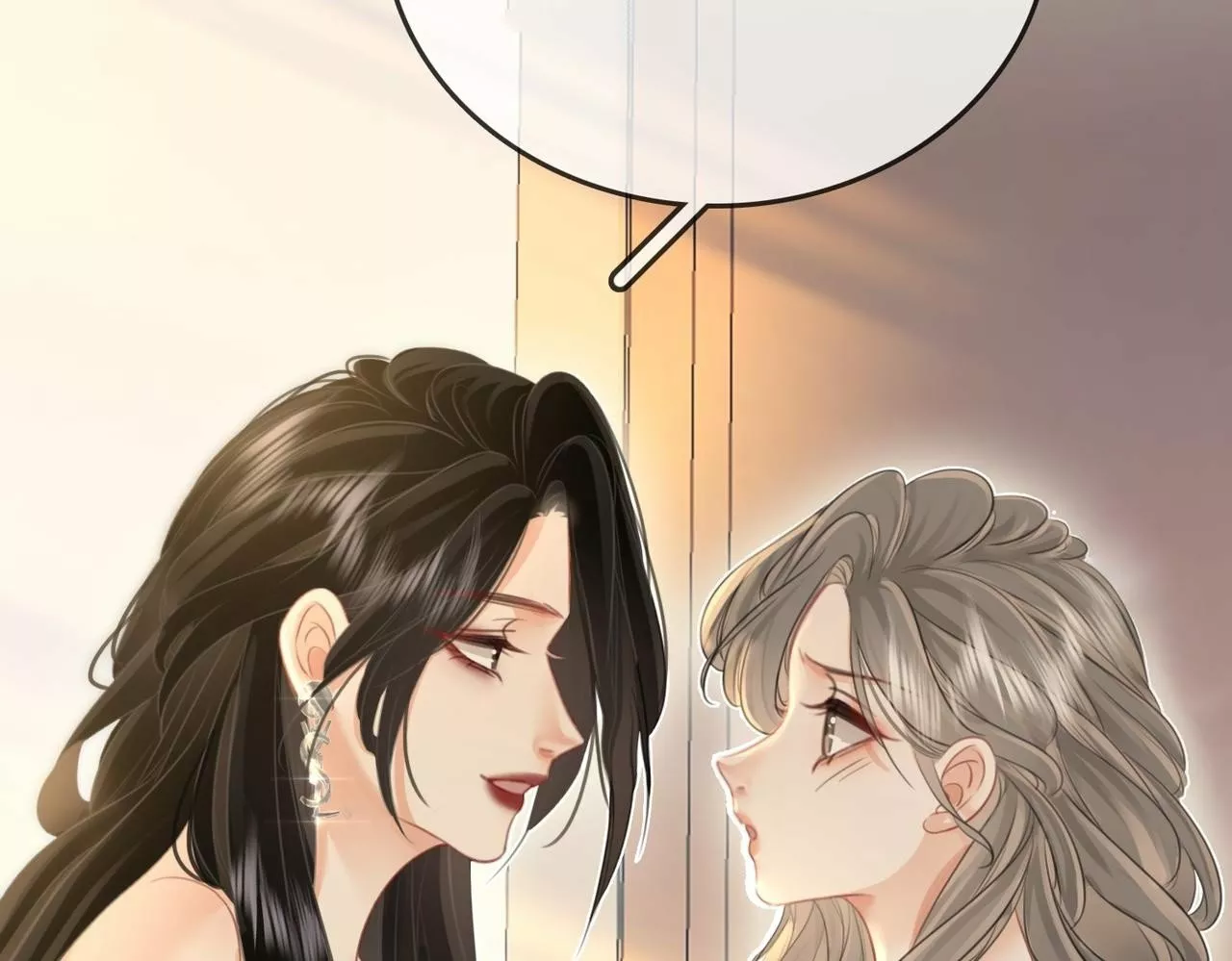 Página 56 del Manga