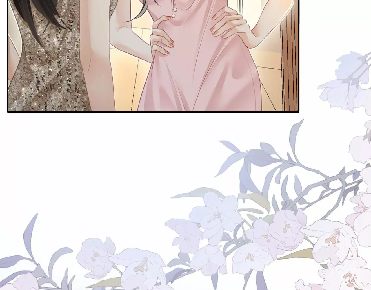 Página 62 del Manga