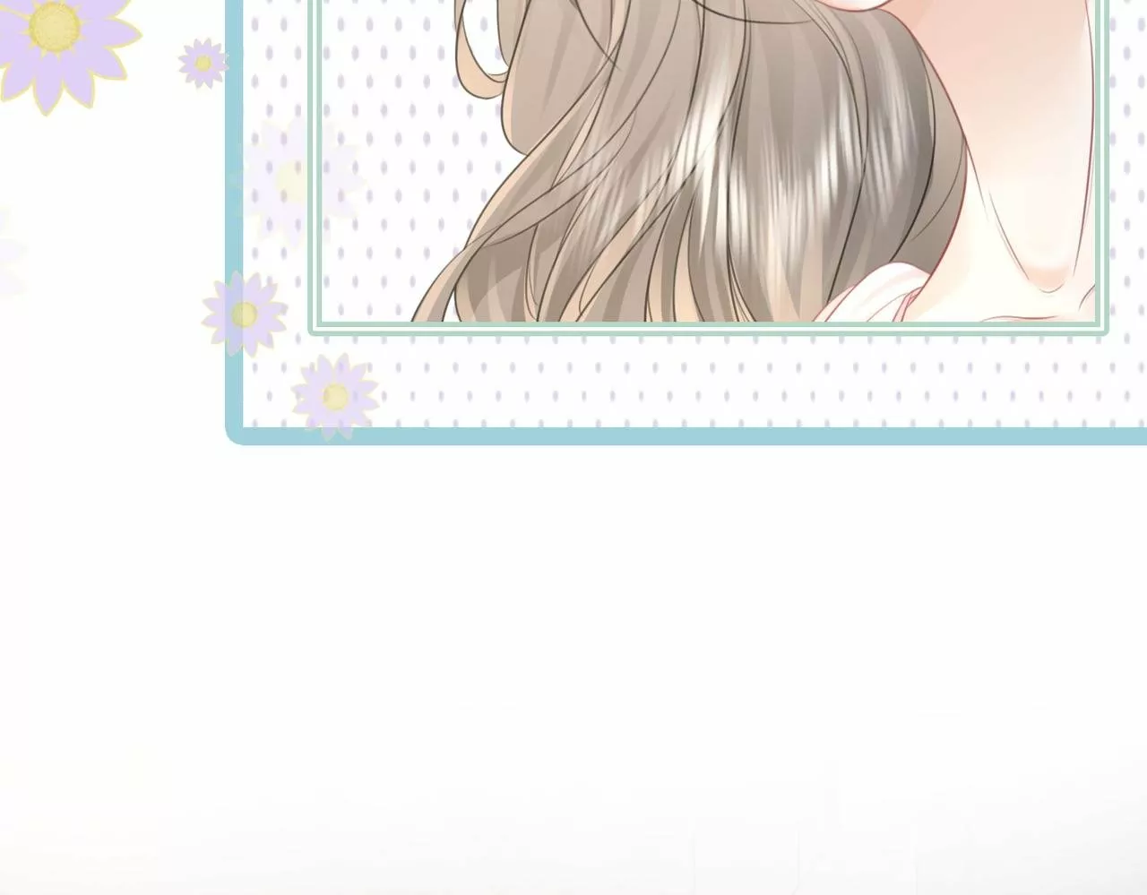 Página 67 del Manga