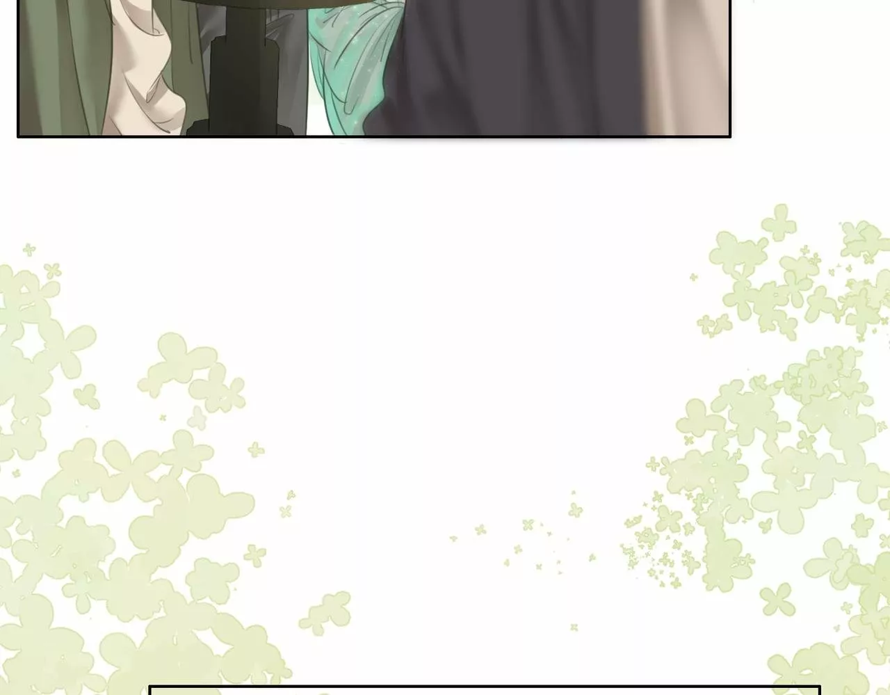 Página 74 del Manga