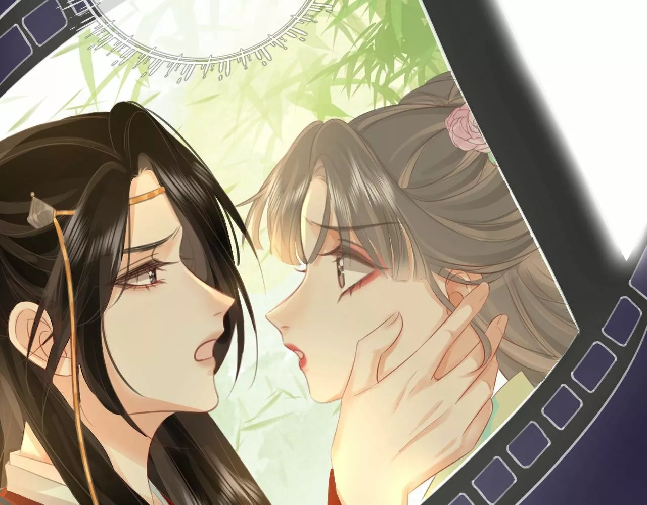 Página 86 del Manga