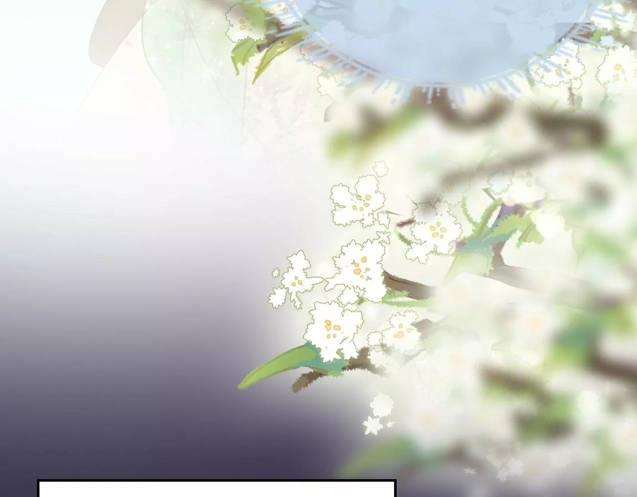 Página 94 del Manga