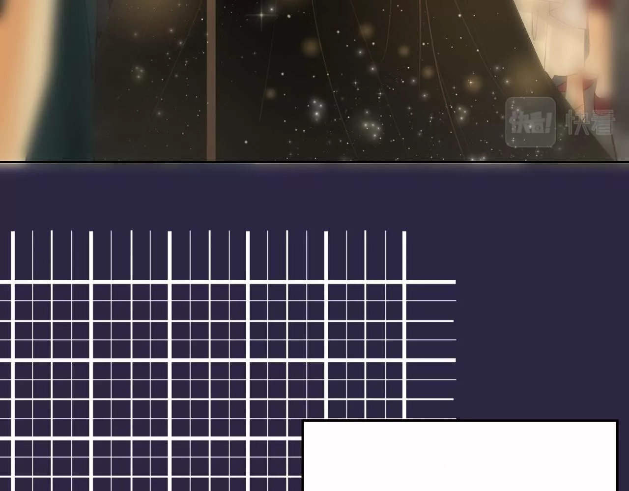 Página 97 del Manga