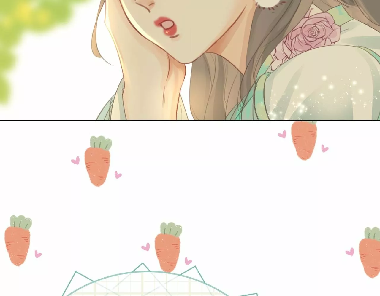 Página 105 del Manga