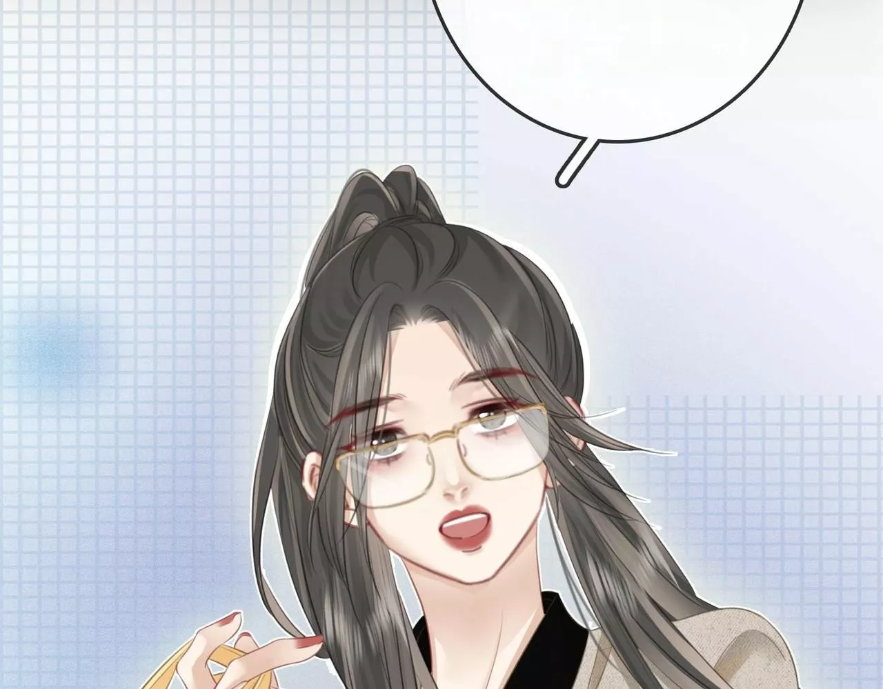 Página 114 del Manga