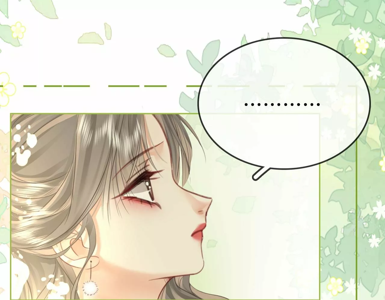 Página 116 del Manga