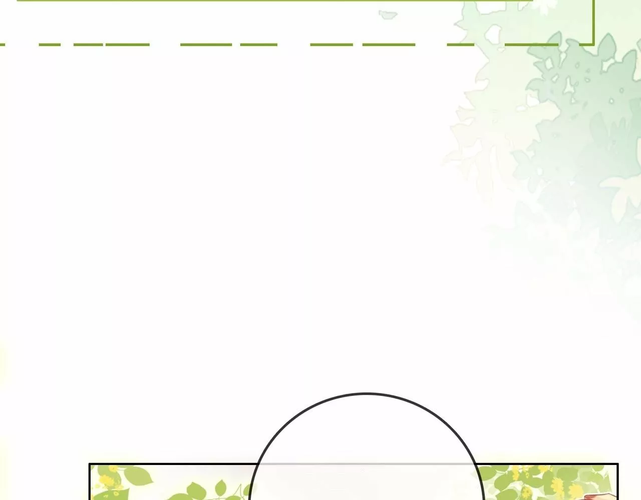 Página 117 del Manga