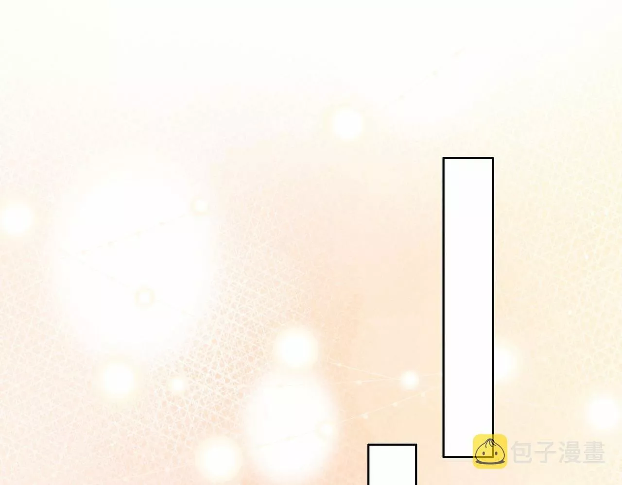 Página 44 del Manga