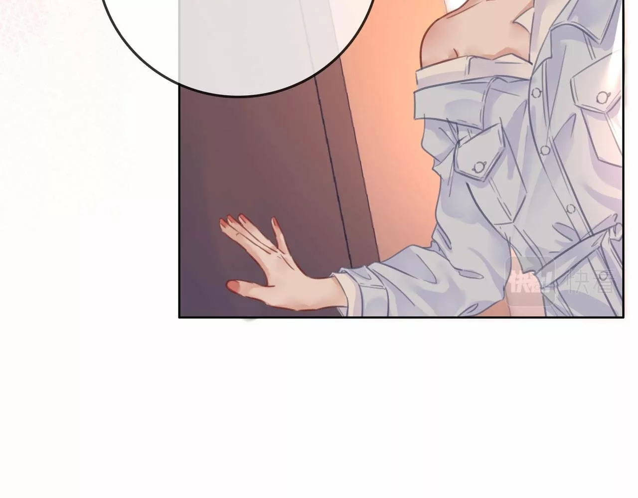 Página 46 del Manga