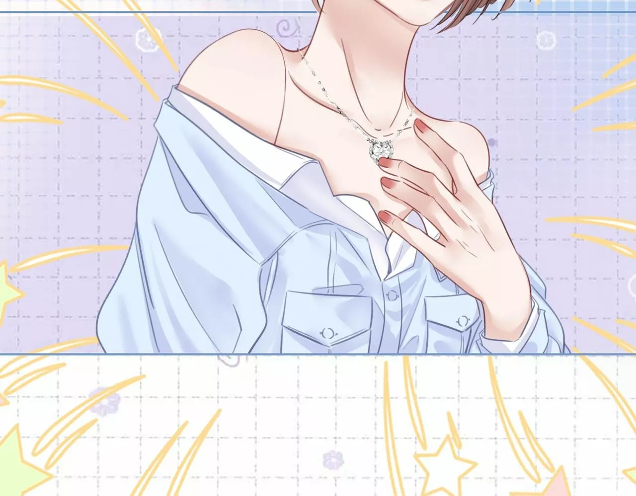 Página 66 del Manga