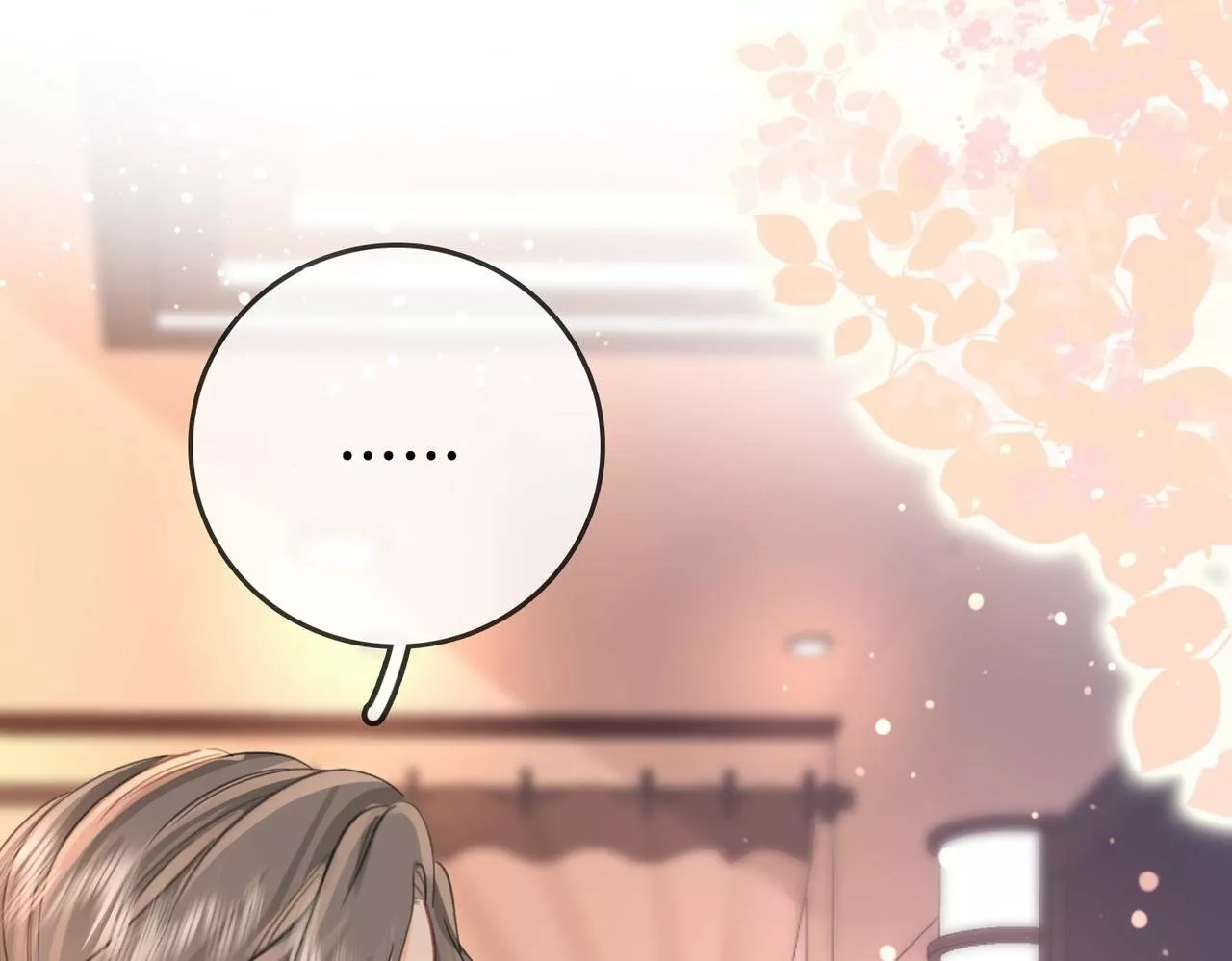 Página 73 del Manga