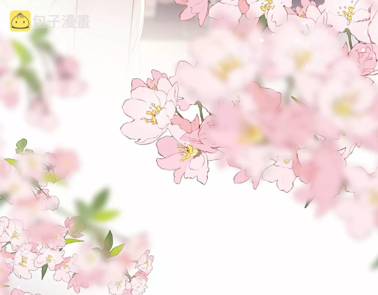 Página 75 del Manga