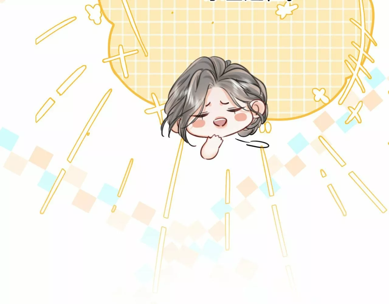 Página 78 del Manga