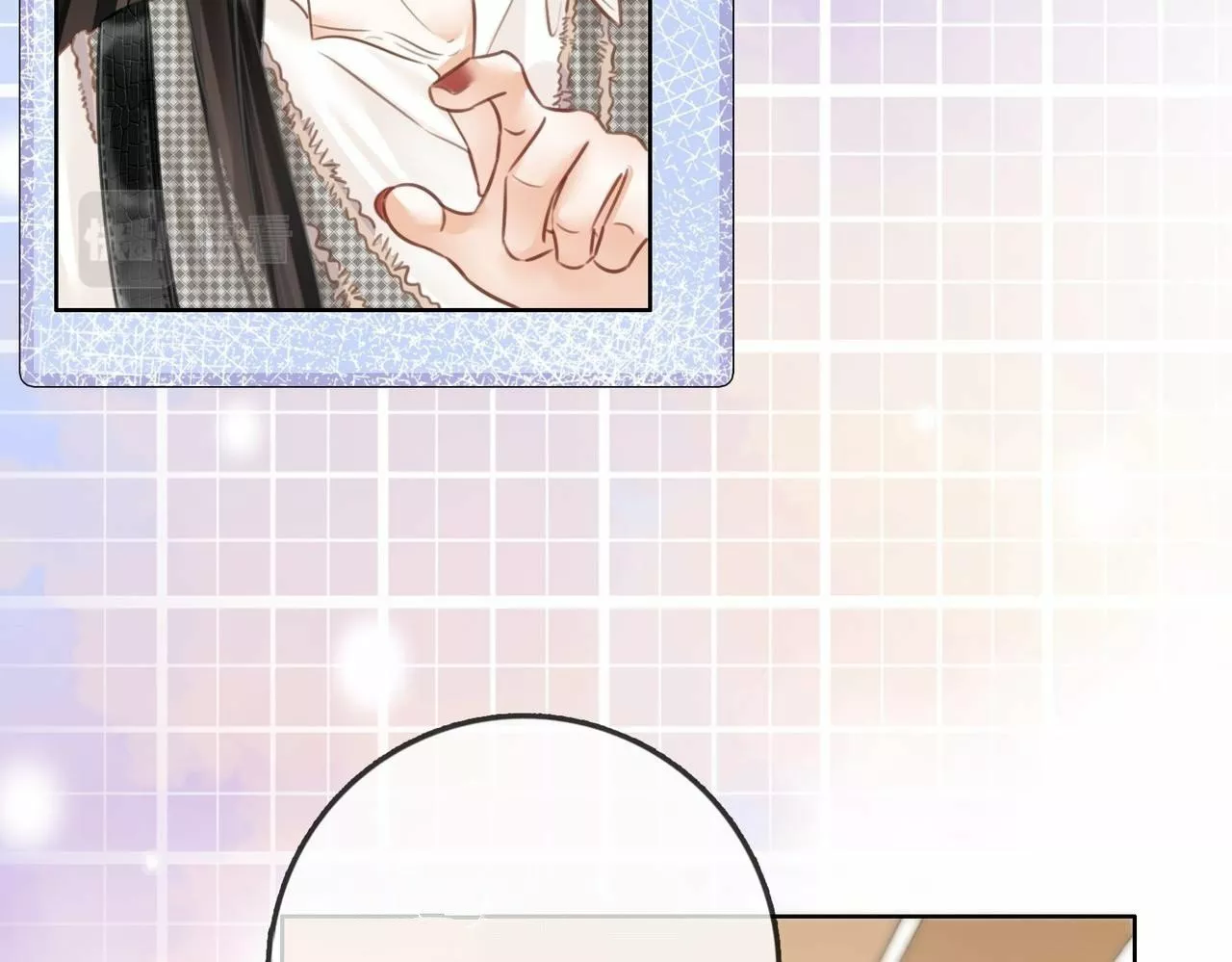 Página 95 del Manga