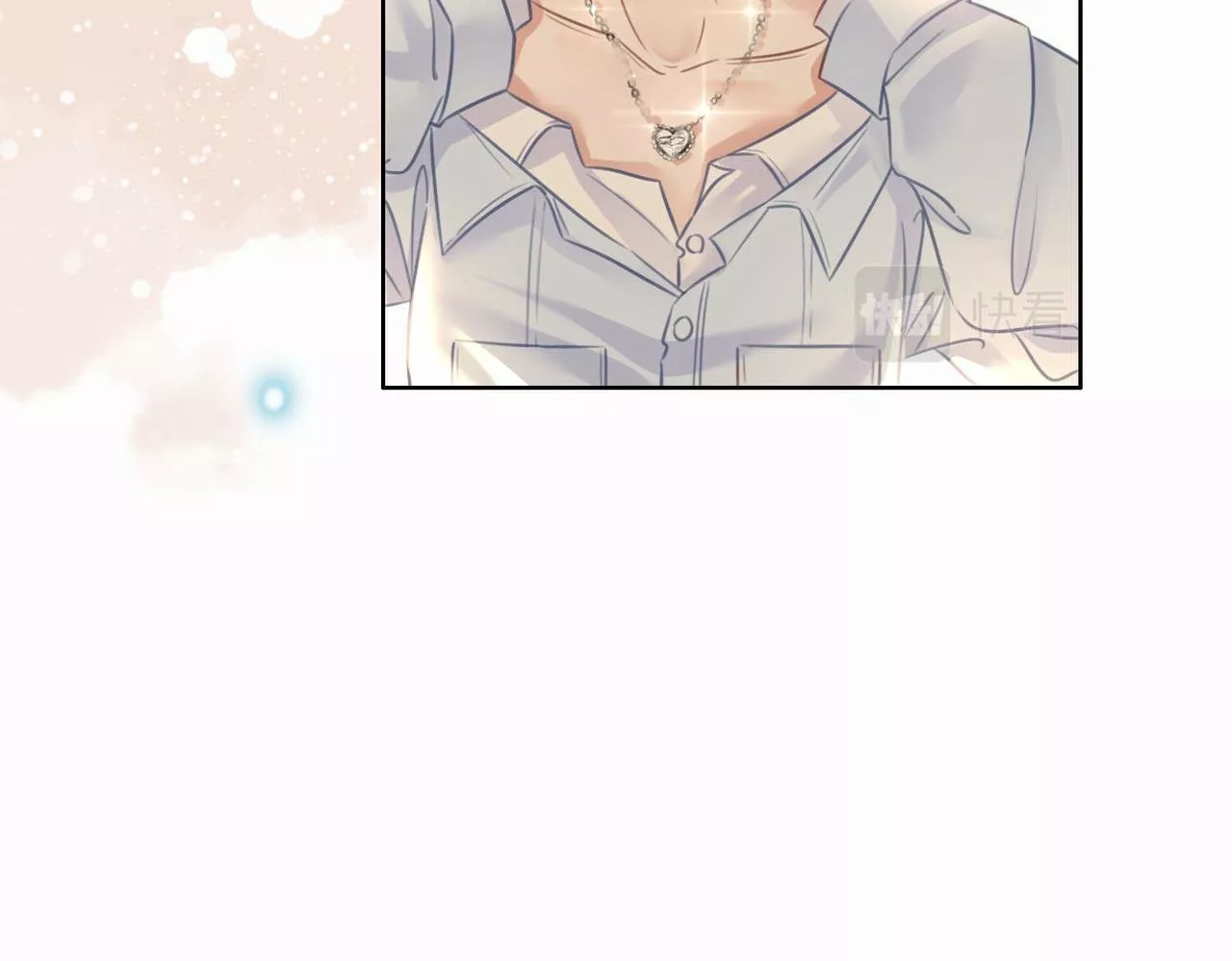 Página 107 del Manga