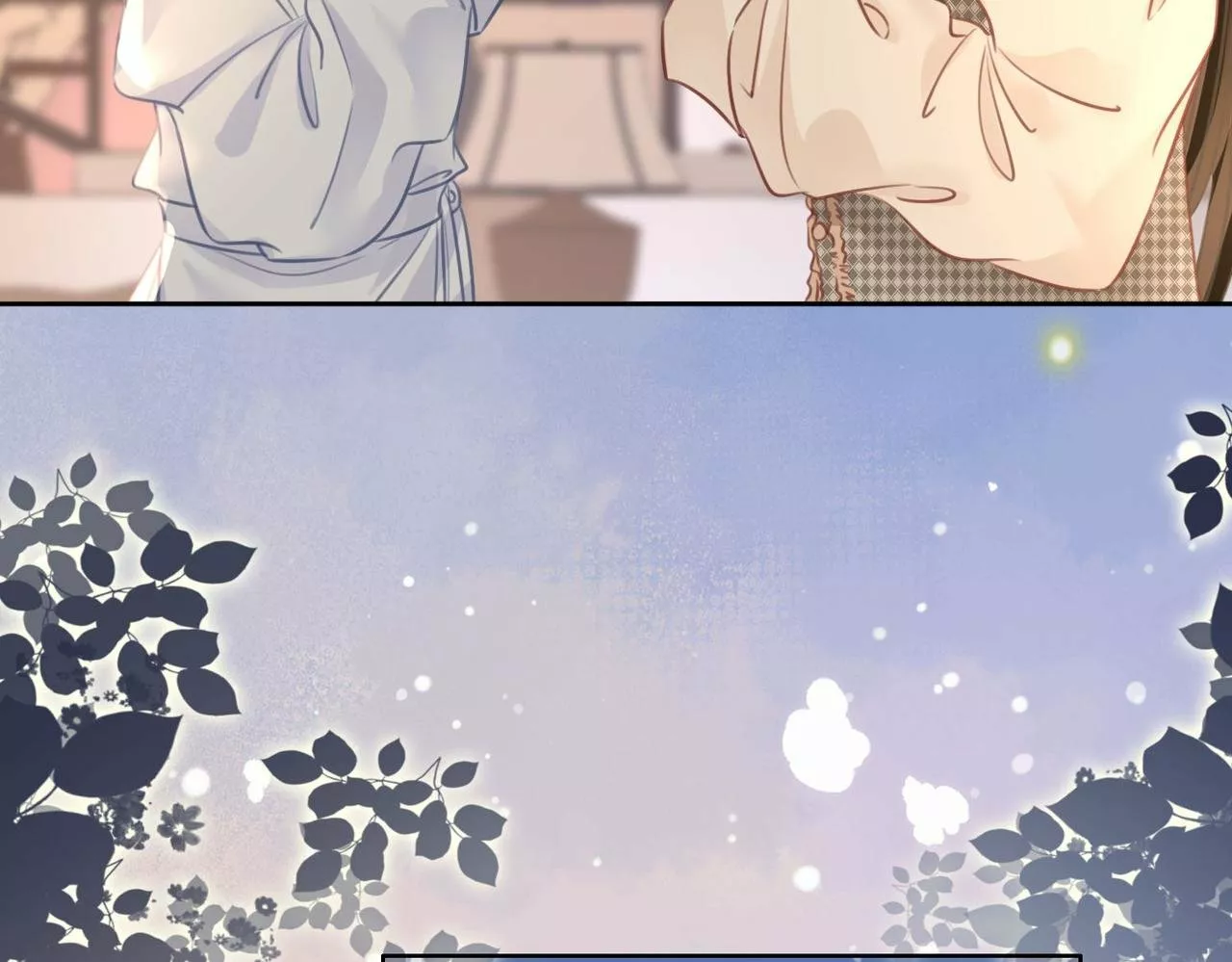 Página 108 del Manga