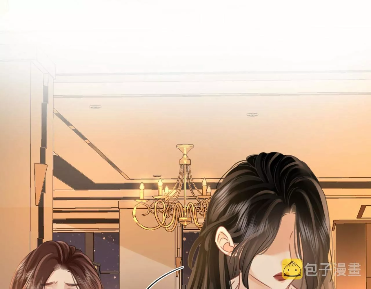 Página 110 del Manga