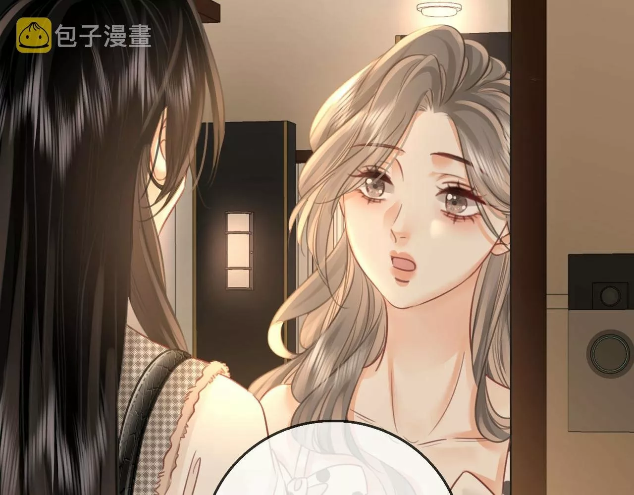 Página 118 del Manga