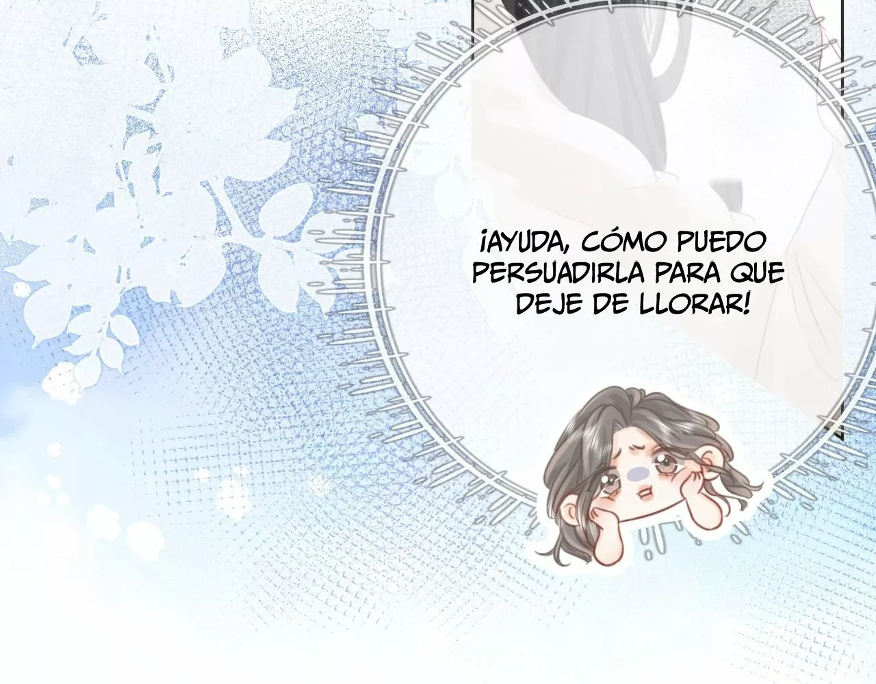 Página 43 del Manga