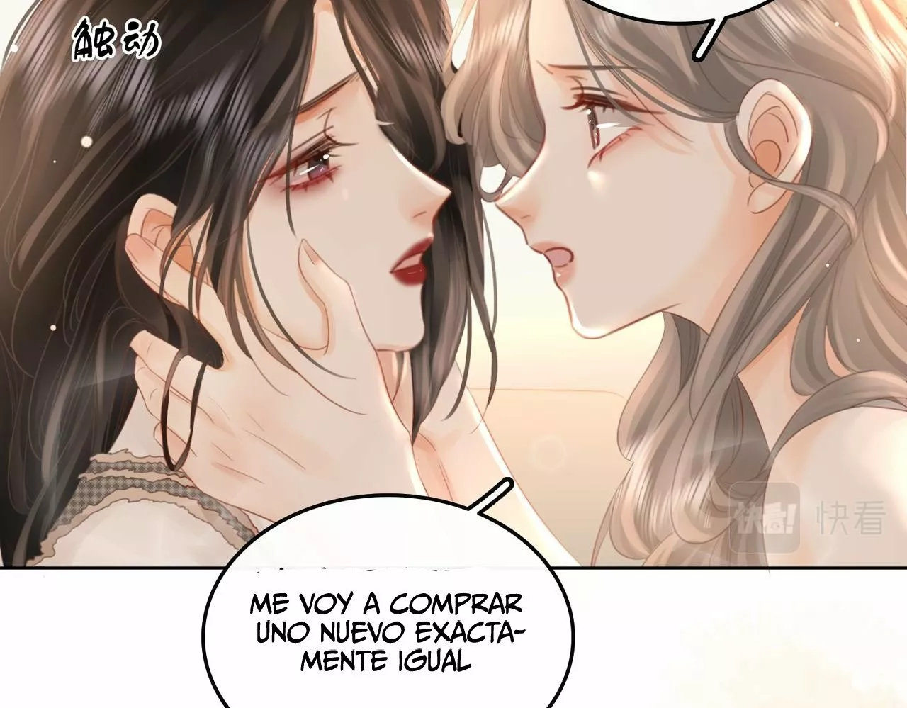 Página 48 del Manga